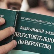 адвокат Самары Натариус Д. М. по гражданским, уголовным, административным делам, процедуры банкротства