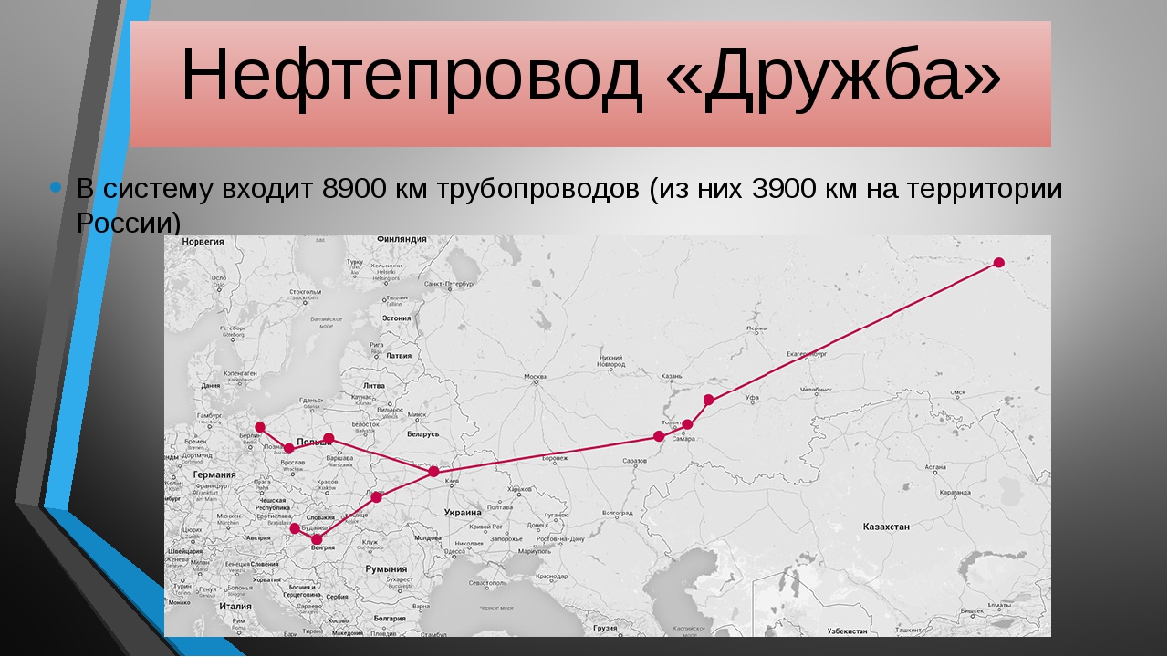 адвокат Самары Натариус Д.М. по гражданским, уголовным, административным делам, процедуры банкротства