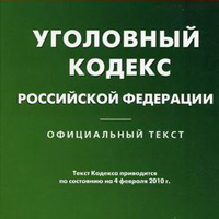 адвокат Самары Натариус Д.М. по гражданским, уголовным, административным делам, процедуры банкротства